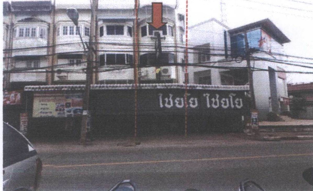 ขายทอดตลาด ที่ดินพร้อมสิ่งปลูกสร้าง ต.ท่าอิฐ อ.เมืองอุตรดิตถ์ จ.อุตรดิตถ์