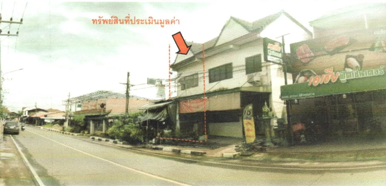 ขายทอดตลาด ที่ดินพร้อมสิ่งปลูกสร้าง ต.ศรีพนมมาศ อ.ลับแล จ.อุตรดิตถ์