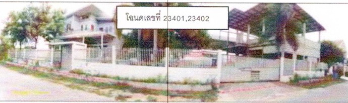 ขายทอดตลาด ที่ดินพร้อมสิ่งปลูกสร้าง ต.บ้านเสม็ด อ.เมืองชลบุรี (เมือง) จ.ชลบุรี
