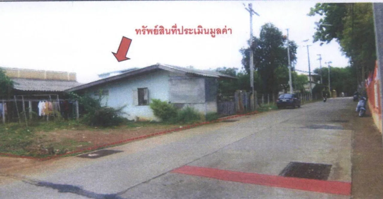 ขายทอดตลาด ที่ดินพร้อมสิ่งปลูกสร้าง ต.ท่าเสา(ท่าอิฐ) อ.เมืองอุตรดิตถ์ จ.อุตรดิตถ์