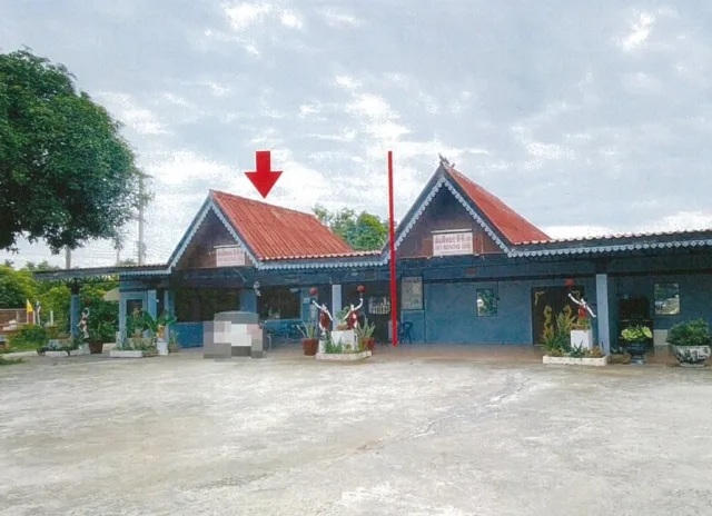 ขายทอดตลาด ที่ดินพร้อมสิ่งปลูกสร้าง ต.ชัยฤทธิ์ อ.ไชโย จ.อ่างทอง