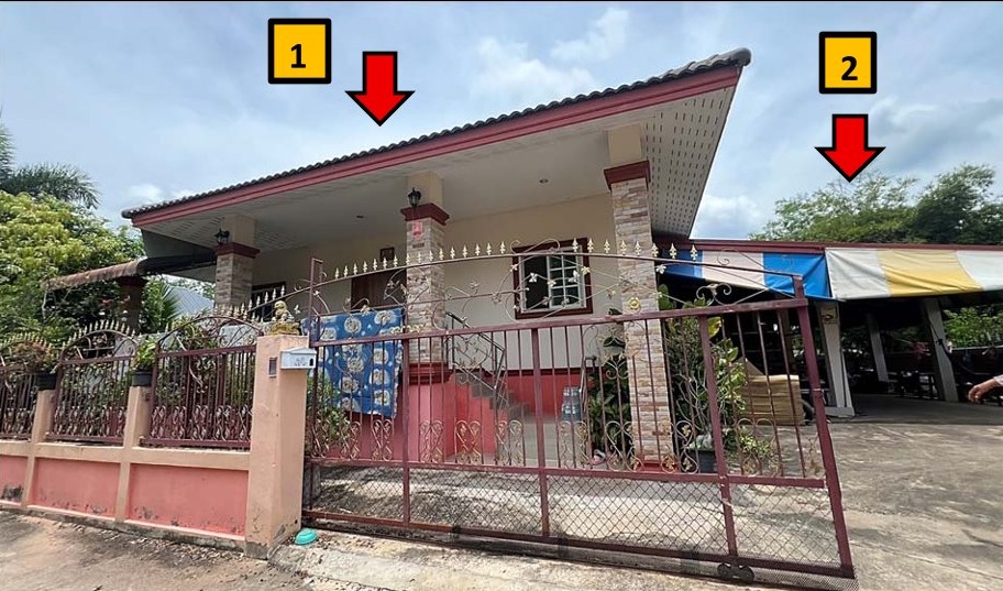 ขายทอดตลาด ที่ดินพร้อมสิ่งปลูกสร้าง ต.หนองโก อ.กระนวน จ.ขอนแก่น