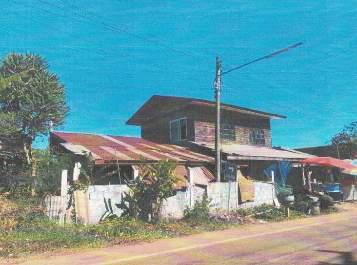 ขายทอดตลาด ที่ดินพร้อมสิ่งปลูกสร้าง ต.บ้านม่วง อ.บ้านดุง จ.อุดรธานี
