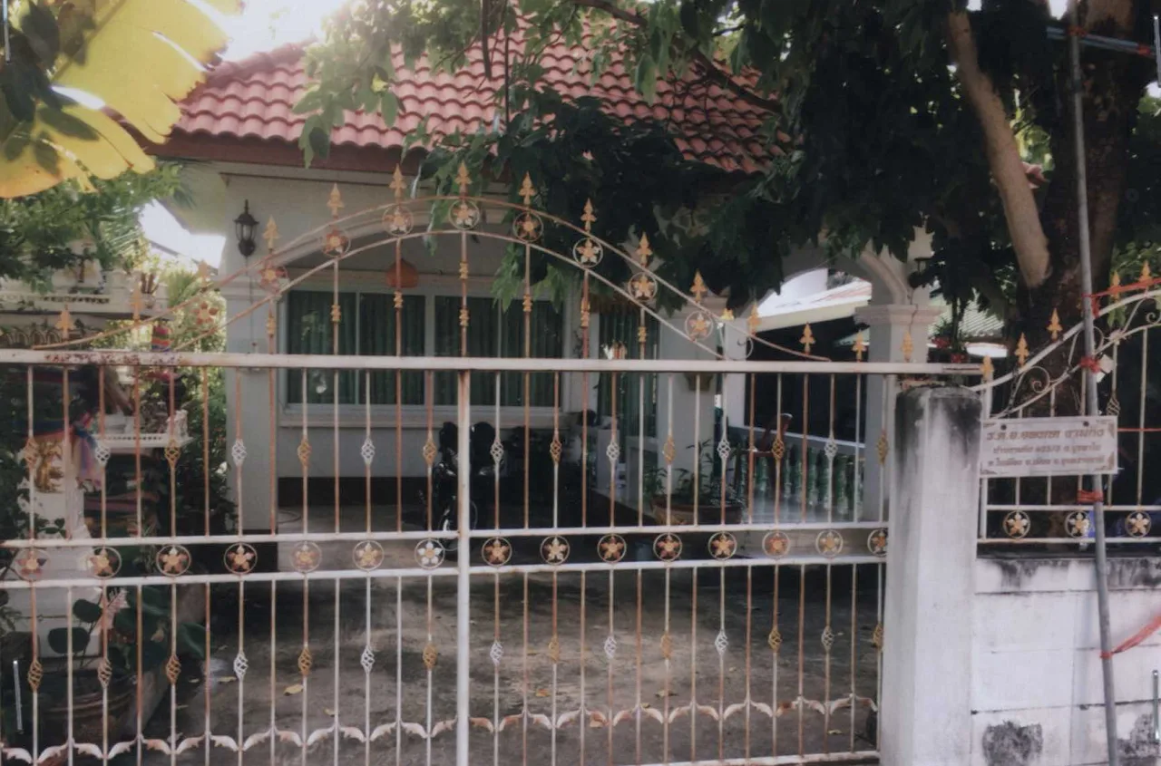 ขายทอดตลาด ที่ดินพร้อมสิ่งปลูกสร้าง ต.ในเมือง อ.เมืองอุบลราชธานี จ.อุบลราชธานี
