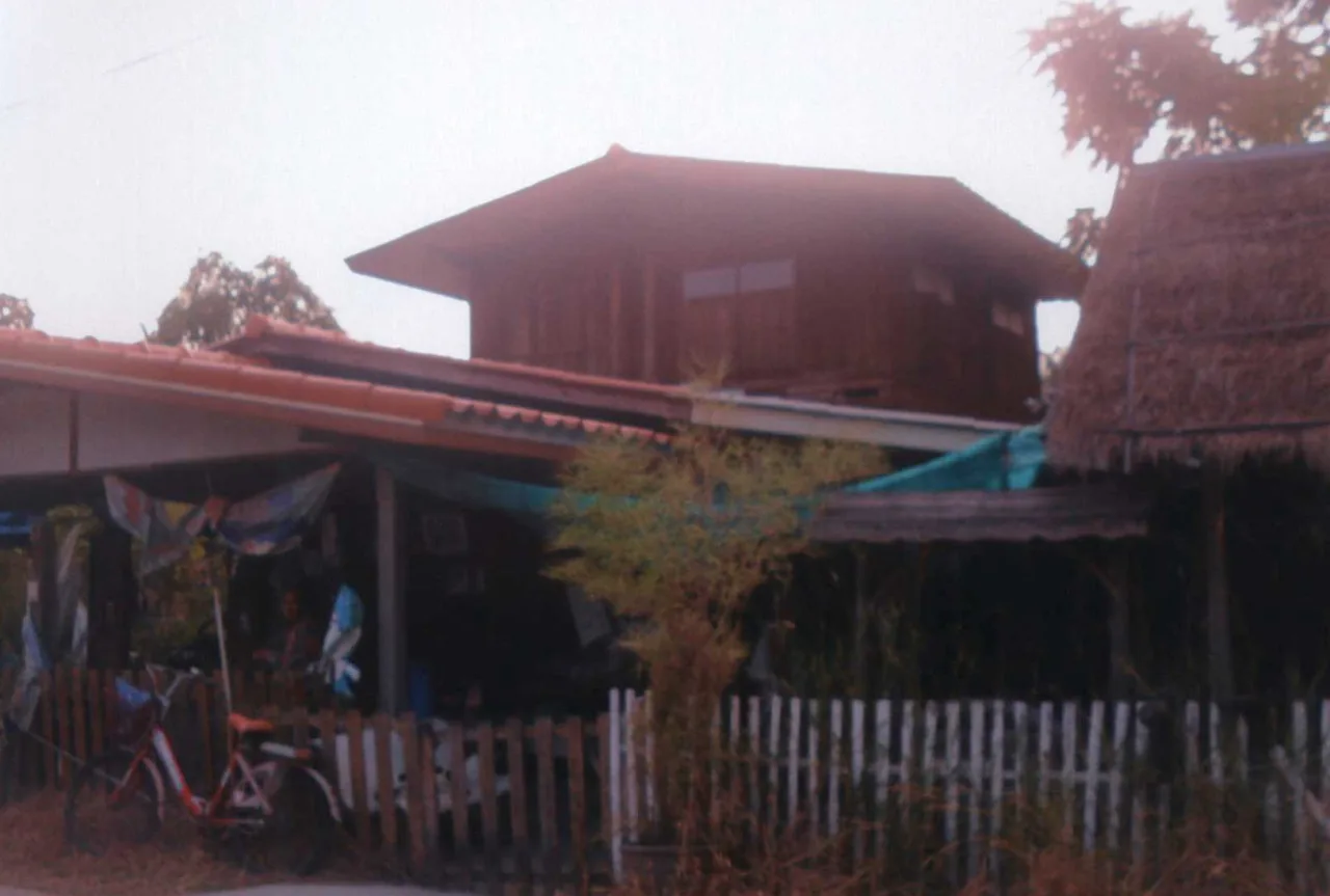 ขายทอดตลาด ที่ดินพร้อมสิ่งปลูกสร้าง ต.มงคลธรรมนิมิต อ.สามโก้ จ.อ่างทอง