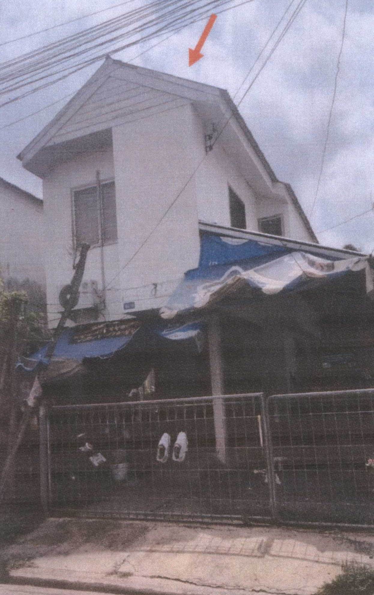ขายทอดตลาด ที่ดินพร้อมสิ่งปลูกสร้าง ต.ในเมือง อ.พิชัย จ.อุตรดิตถ์