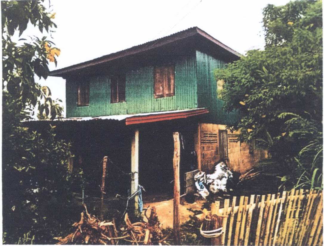 ขายทอดตลาด ที่ดินพร้อมสิ่งปลูกสร้าง ต.ก่อเอ้ อ.เขื่องใน จ.อุบลราชธานี