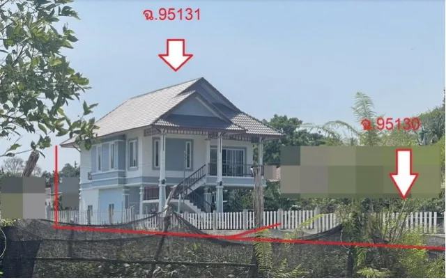 ขายทอดตลาด ที่ดินพร้อมสิ่งปลูกสร้าง ต.คำน้ำแซบ อ.วารินชำราบ จ.อุบลราชธานี