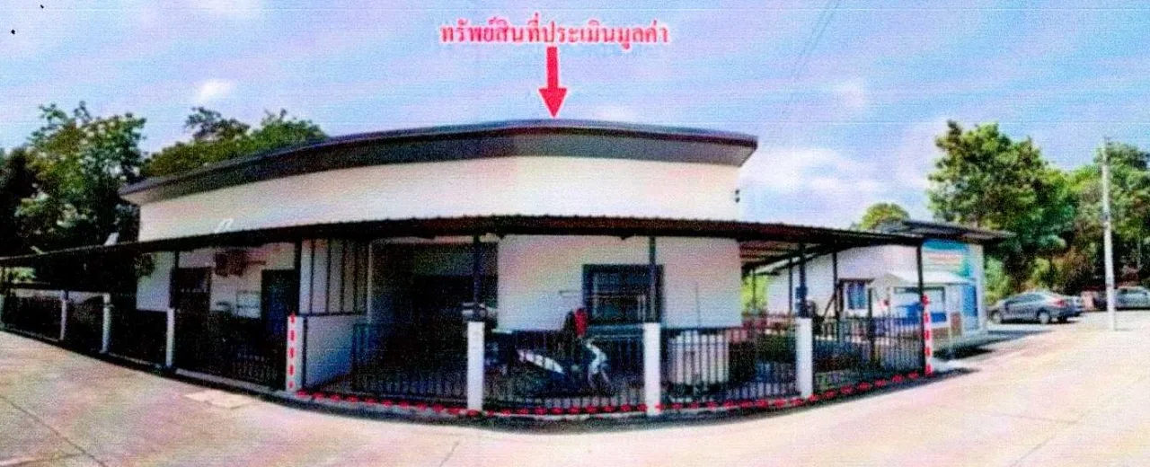 ขายทอดตลาด ที่ดินพร้อมสิ่งปลูกสร้าง ต.หนองตำลึง อ.พานทอง จ.ชลบุรี