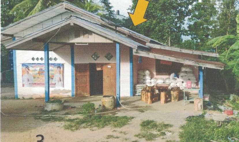 ขายทอดตลาด ที่ดินพร้อมสิ่งปลูกสร้าง ต.ไผ่เขียว อ.สว่างอารมณ์ จ.อุทัยธานี