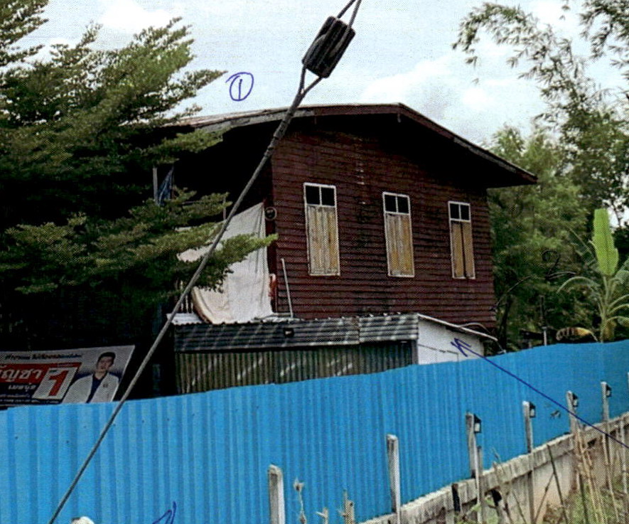 ขายทอดตลาด ที่ดินพร้อมสิ่งปลูกสร้าง ต.บ้านหม้อ อ.พิชัย จ.อุตรดิตถ์