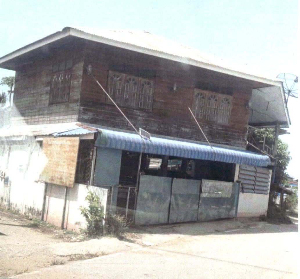 ขายทอดตลาด ที่ดินพร้อมสิ่งปลูกสร้าง ต.นายาง อ.พิชัย จ.อุตรดิตถ์