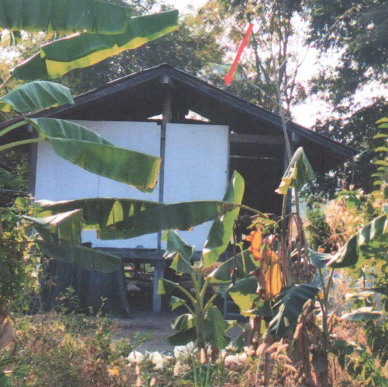 ขายทอดตลาด ที่ดินพร้อมสิ่งปลูกสร้าง ต.หนองกระทุ่ม อ.ทัพทัน จ.อุทัยธานี