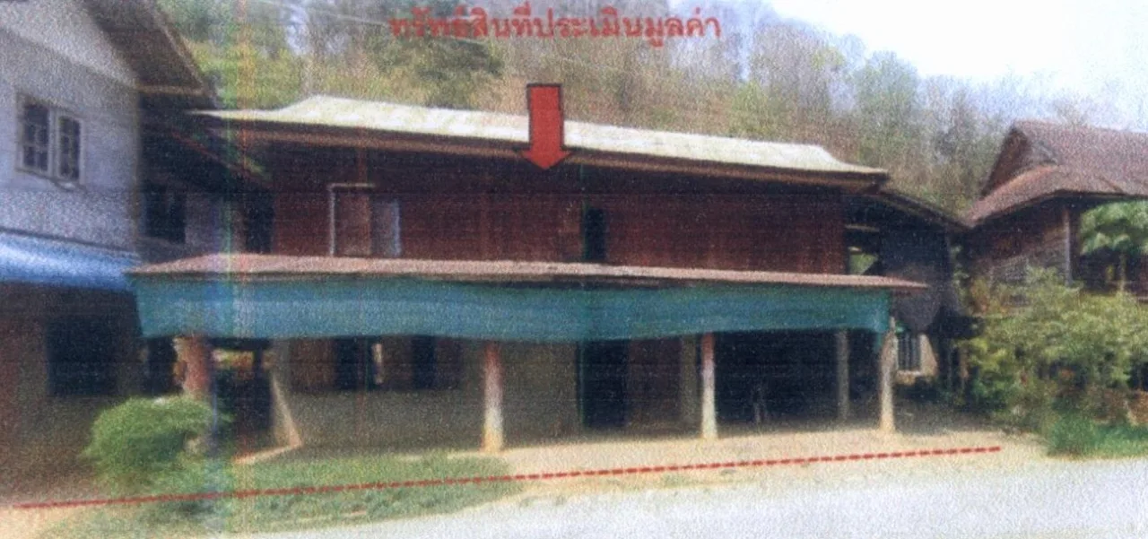 ขายทอดตลาด ที่ดินพร้อมสิ่งปลูกสร้าง ต.แม่พูล อ.ลับแล จ.อุตรดิตถ์