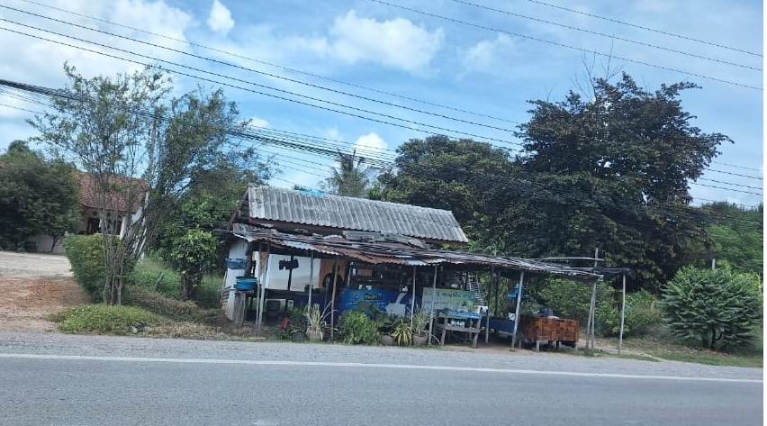 ขายทอดตลาด ที่ดินพร้อมสิ่งปลูกสร้าง ต.หลุมเข้า อ.หนองขาหย่าง จ.อุทัยธานี