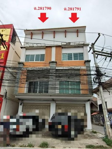 ขายทอดตลาด ที่ดินพร้อมสิ่งปลูกสร้าง ต.ศิลา อ.เมืองขอนแก่น จ.ขอนแก่น