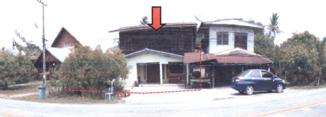 ขายทอดตลาด ที่ดินพร้อมสิ่งปลูกสร้าง ต.ผักขวง อ.ทองแสนขัน จ.อุตรดิตถ์