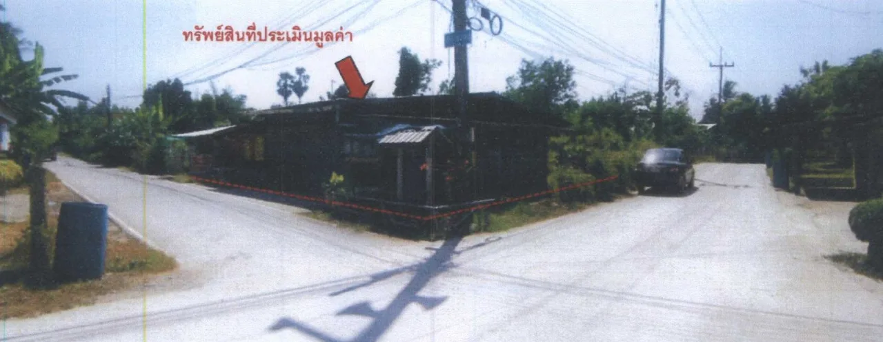 ขายทอดตลาด ที่ดินพร้อมสิ่งปลูกสร้าง ต.งิ้วงาม อ.เมืองอุตรดิตถ์ จ.อุตรดิตถ์
