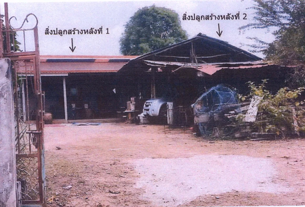 ขายทอดตลาด ที่ดินพร้อมสิ่งปลูกสร้าง ต.แสนตอ อ.น้ำปาด จ.อุตรดิตถ์