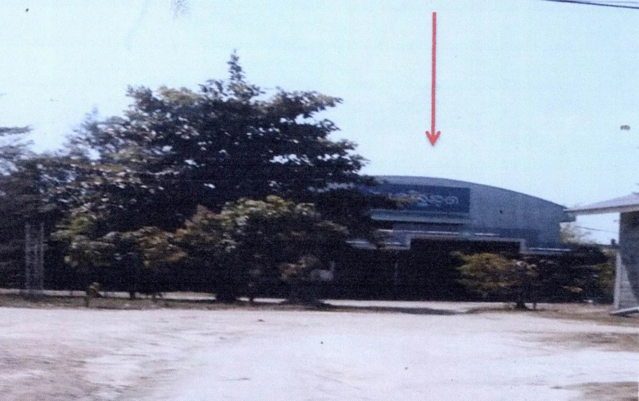ขายทอดตลาด ที่ดินพร้อมสิ่งปลูกสร้าง ต.หนองยาง อ.หนองฉาง จ.อุทัยธานี