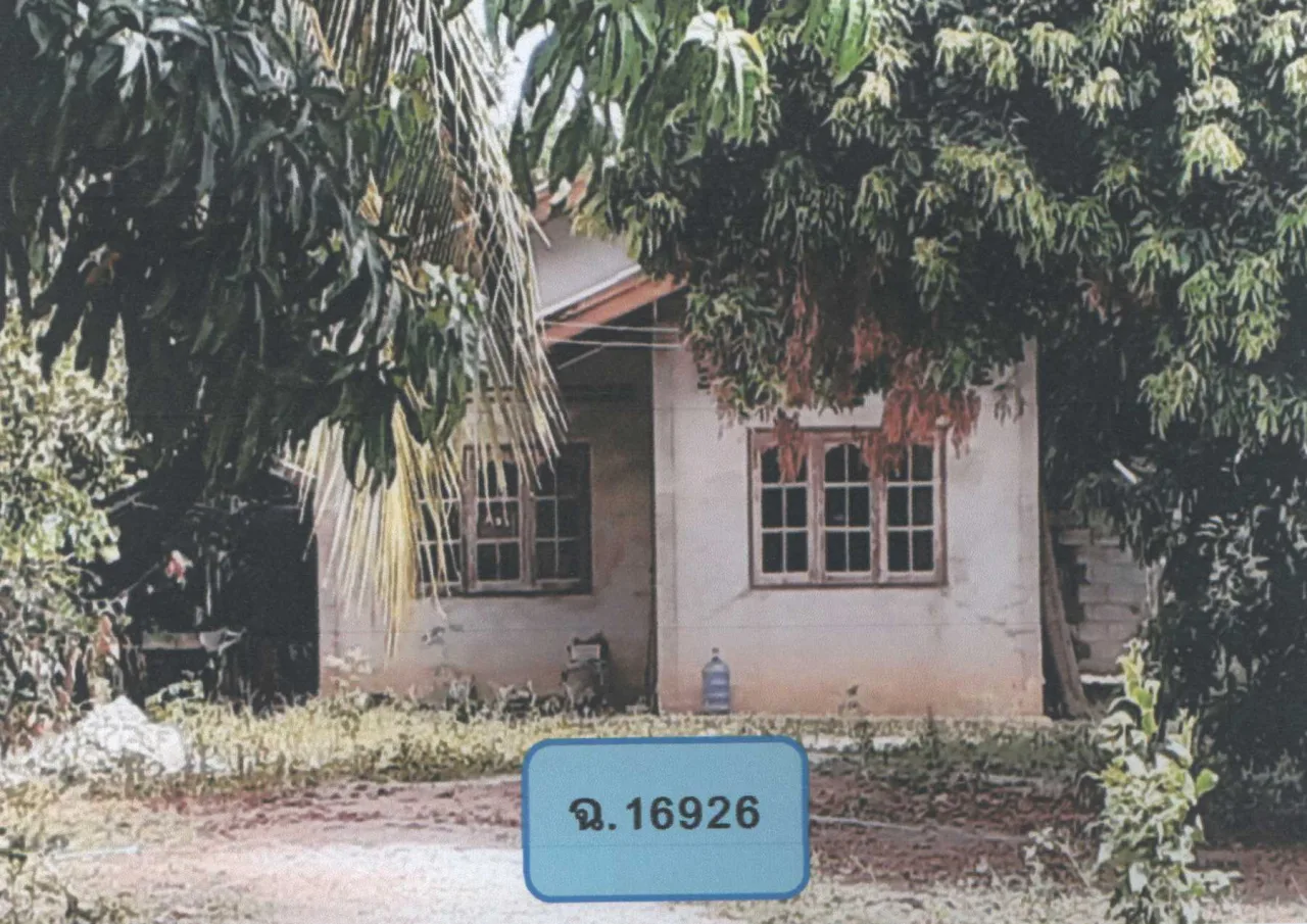 ขายทอดตลาด ที่ดินพร้อมสิ่งปลูกสร้าง ต.บ่อทอง อ.ทองแสนขัน จ.อุตรดิตถ์