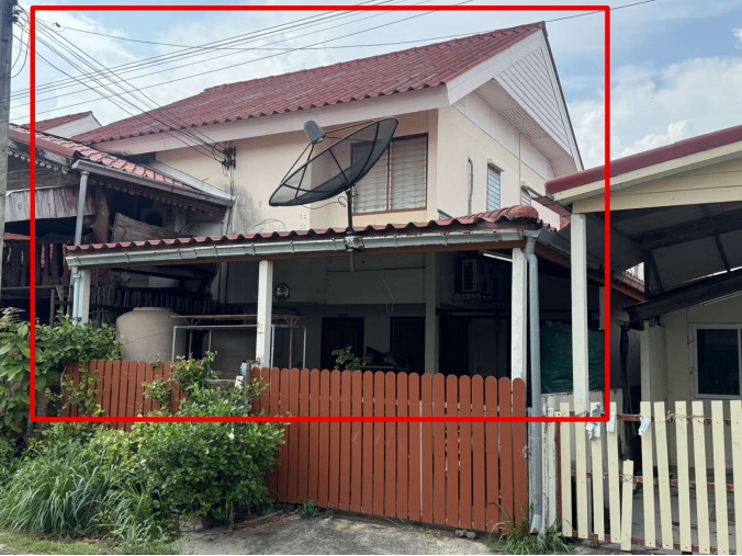 ขายทอดตลาด ที่ดินพร้อมสิ่งปลูกสร้าง ต.ขามใหญ่ อ.เมืองอุบลราชธานี จ.อุบลราชธานี