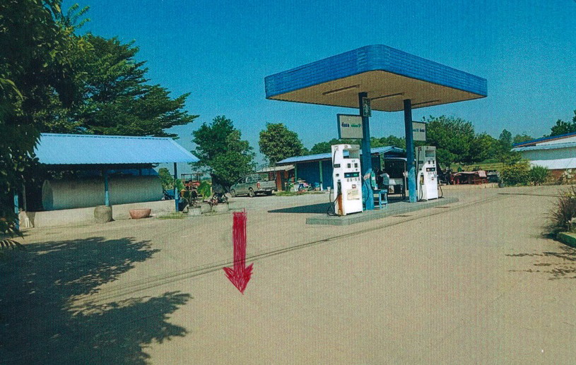 ขายทอดตลาด ที่ดินพร้อมสิ่งปลูกสร้าง ต.นาอิน อ.พิชัย จ.อุตรดิตถ์