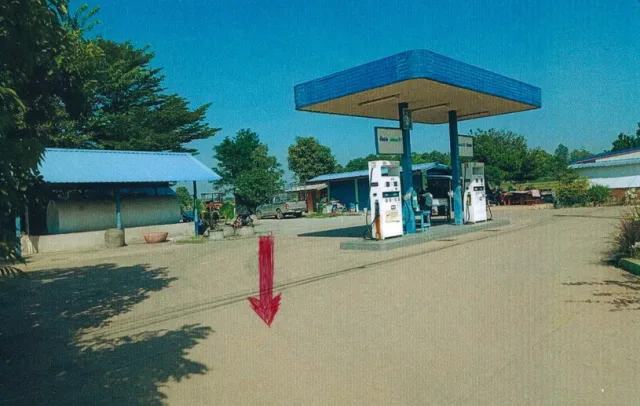 ขายทอดตลาด ที่ดินพร้อมสิ่งปลูกสร้าง ต.นาอิน อ.พิชัย จ.อุตรดิตถ์