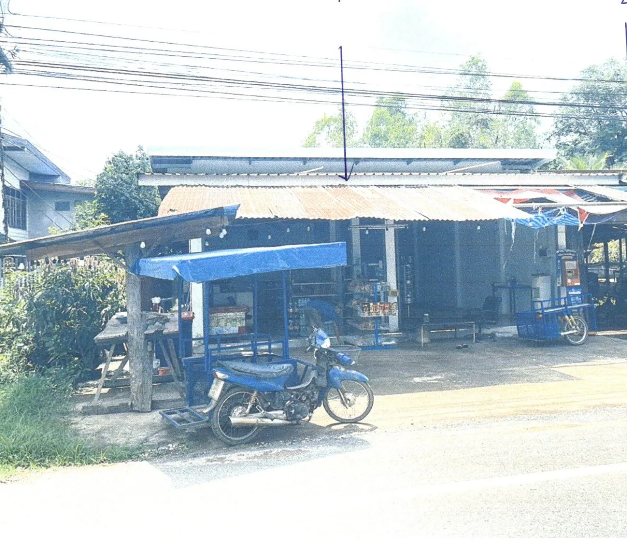 ขายทอดตลาด ที่ดินว่างเปล่า ต.วังแดง อ.ตรอน จ.อุตรดิตถ์