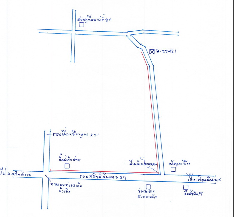 แผนที่ประกอบทรัพย์ 4