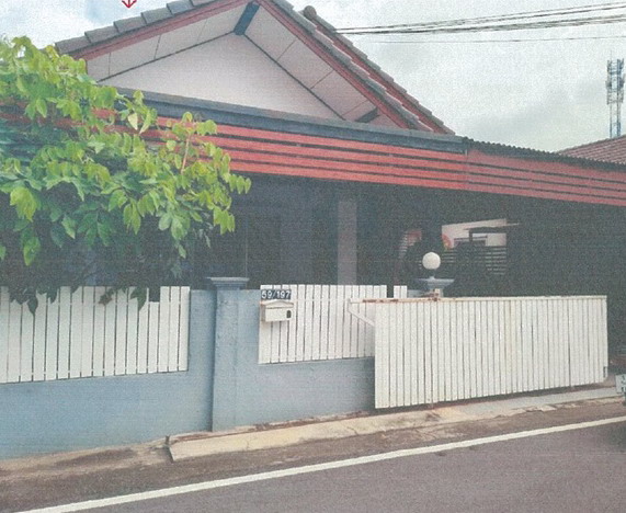 ขายทอดตลาด ที่ดินพร้อมสิ่งปลูกสร้าง ต.เมืองเก่า อ.เมืองขอนแก่น จ.ขอนแก่น