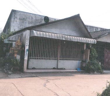 ขายทอดตลาด ที่ดินพร้อมสิ่งปลูกสร้าง ต.หมากแข้ง อ.เมืองอุดรธานี จ.อุดรธานี