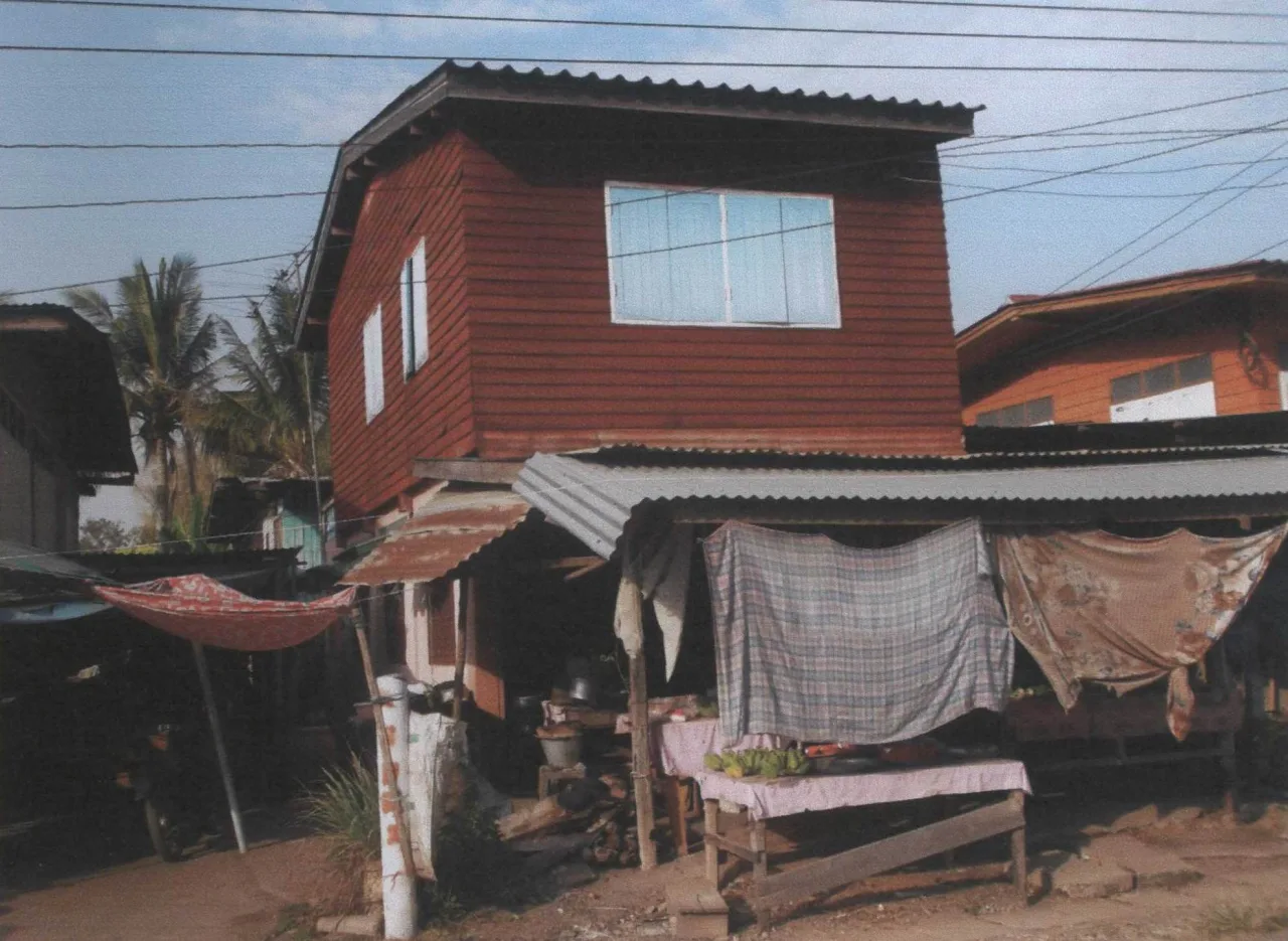 ขายทอดตลาด ที่ดินพร้อมสิ่งปลูกสร้าง ต.หาดสองแคว อ.ตรอน จ.อุตรดิตถ์