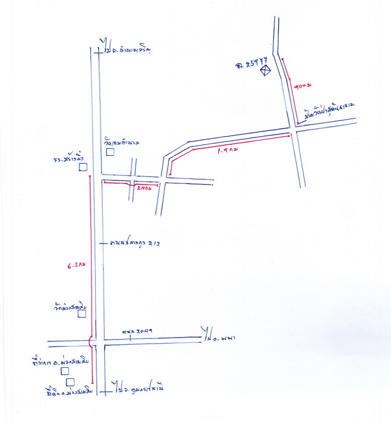แผนที่ประกอบทรัพย์ 2