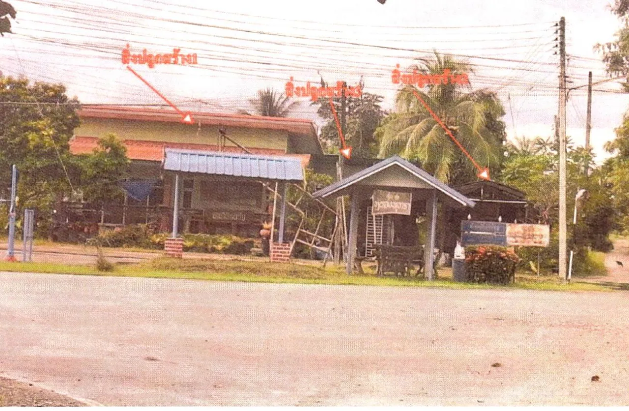 ขายทอดตลาด ที่ดินพร้อมสิ่งปลูกสร้าง ต.ท่ามะเฟือง อ.พิชัย จ.อุตรดิตถ์
