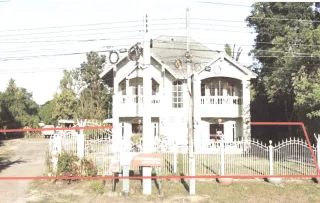 รูปทรัพย์ 2