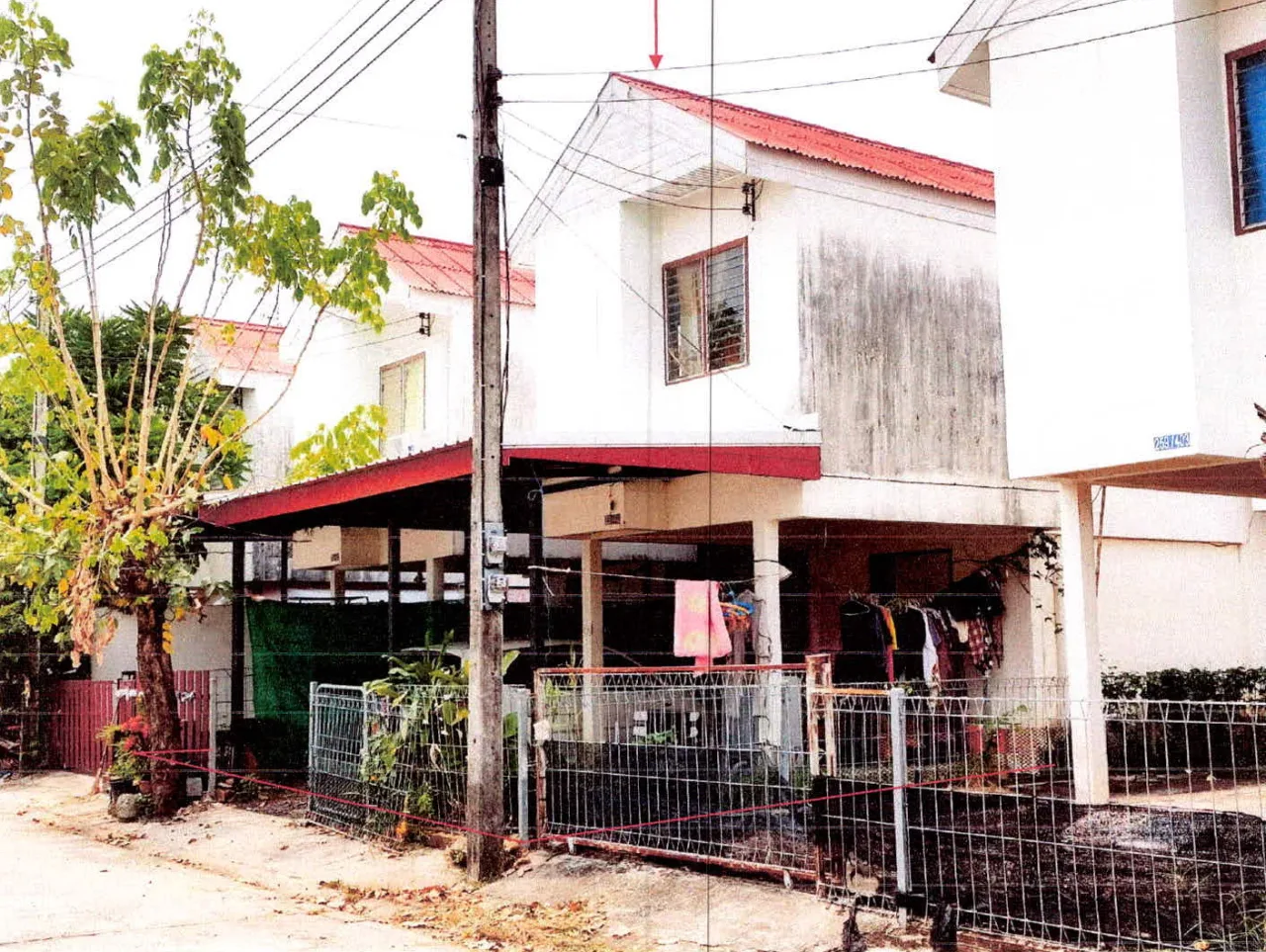 ขายทอดตลาด ที่ดินพร้อมสิ่งปลูกสร้าง ต.โนนผึ้ง อ.วารินชำราบ จ.อุบลราชธานี