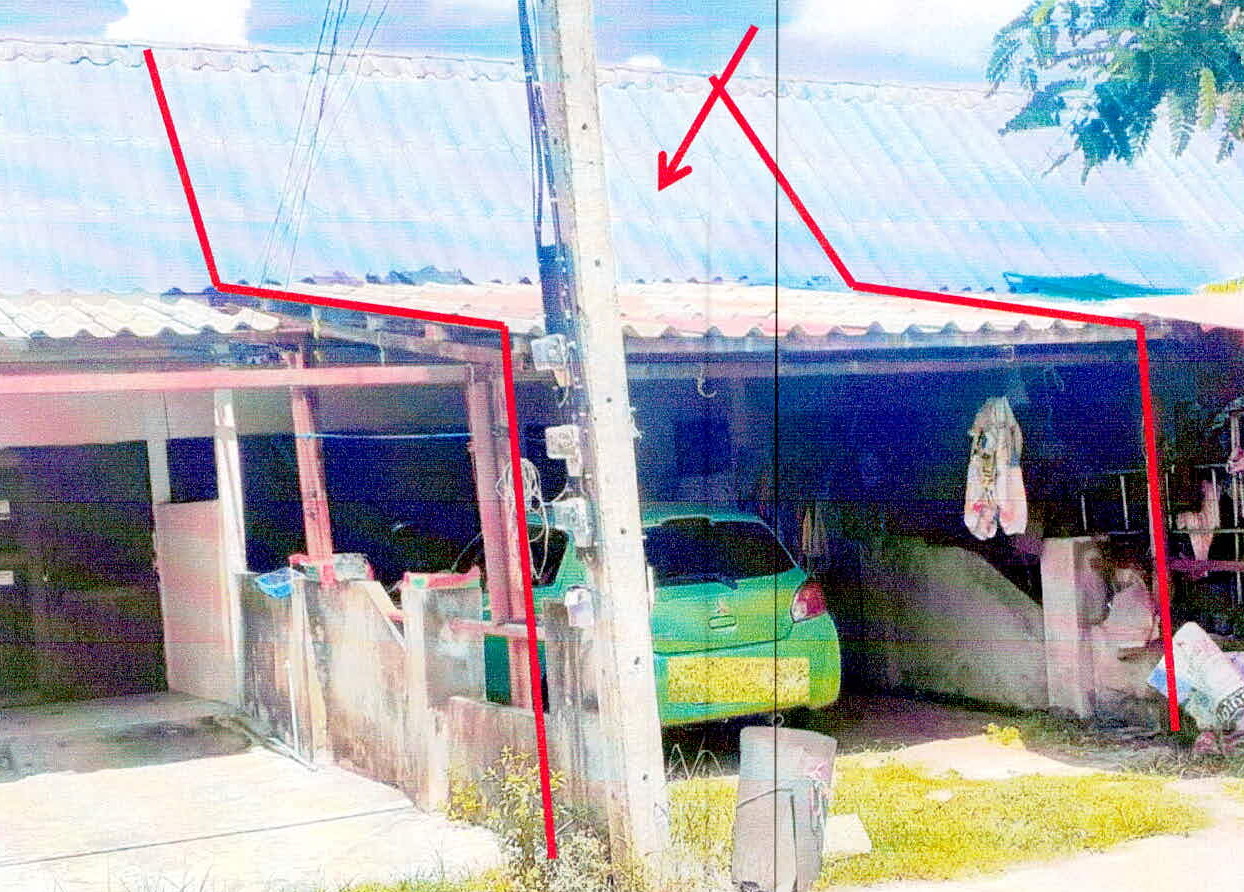 ขายทอดตลาด ที่ดินพร้อมสิ่งปลูกสร้าง ต.แสนสุข อ.วารินชำราบ จ.อุบลราชธานี