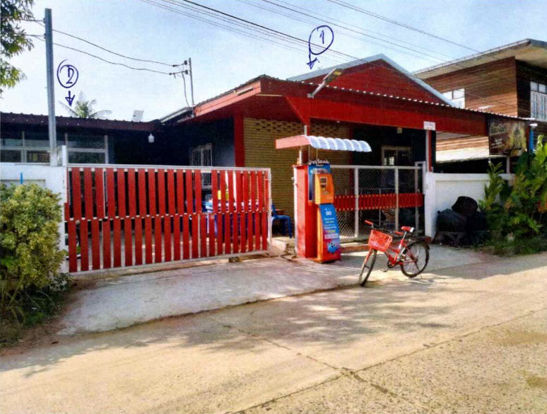 ขายทอดตลาด ที่ดินพร้อมสิ่งปลูกสร้าง ต.สวนหม่อน อ.มัญจาคีรี จ.ขอนแก่น