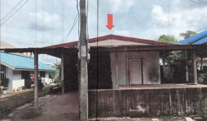 ขายทอดตลาด ที่ดินพร้อมสิ่งปลูกสร้าง ต.หนองไผ่ อ.เมืองอุดรธานี จ.อุดรธานี