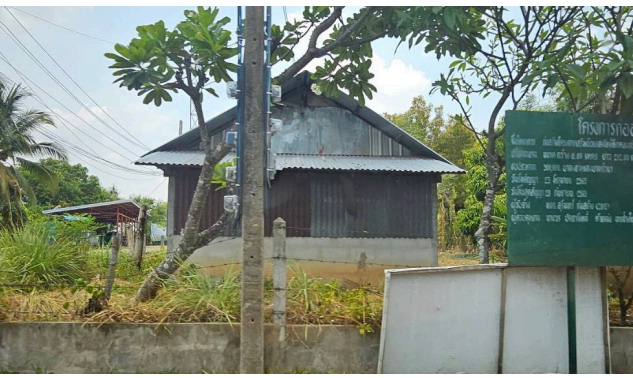 ขายทอดตลาด ที่ดินพร้อมสิ่งปลูกสร้าง ต.บอน อ.สำโรง จ.อุบลราชธานี