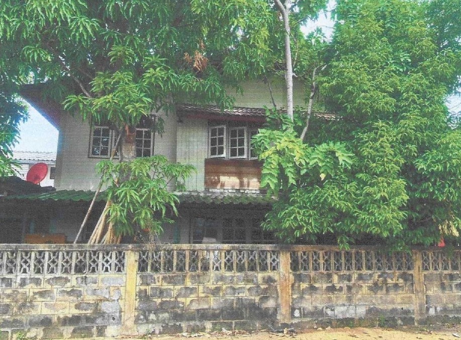 ขายทอดตลาด ที่ดินพร้อมสิ่งปลูกสร้าง ต.ในเมือง อ.เมืองอุบลราชธานี จ.อุบลราชธานี