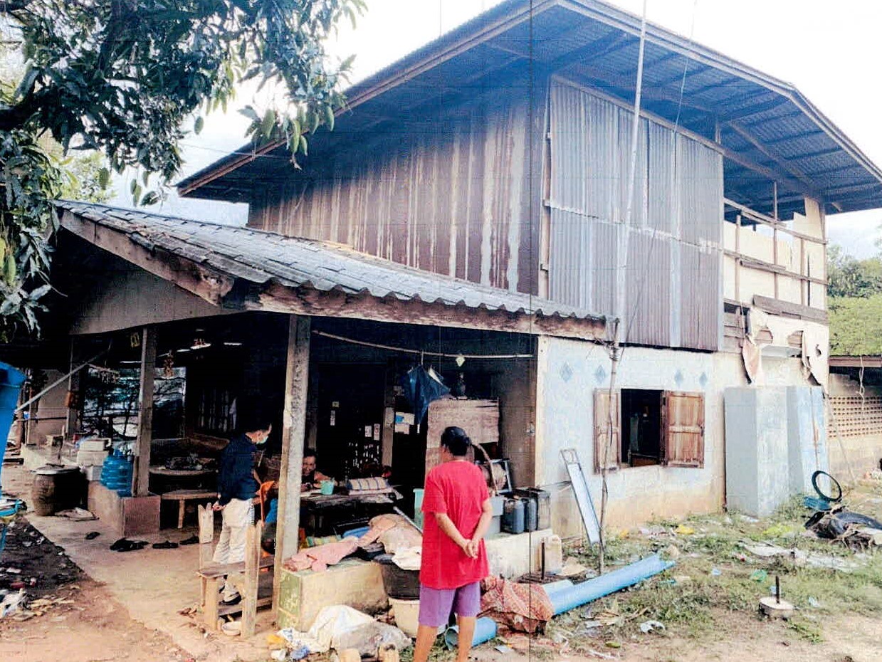 ขายทอดตลาด ที่ดินพร้อมสิ่งปลูกสร้าง ต.เหล่าบก อ.ม่วงสามสิบ จ.อุบลราชธานี