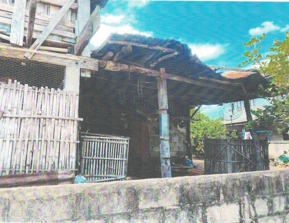 ขายทอดตลาด ที่ดินพร้อมสิ่งปลูกสร้าง ต.คอนสาย อ.กู่แก้ว จ.อุดรธานี