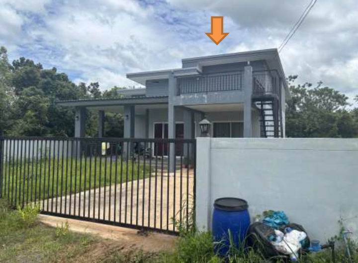 ขายทอดตลาด ที่ดินพร้อมสิ่งปลูกสร้าง ต.ธาตุ อ.วารินชำราบ จ.อุบลราชธานี