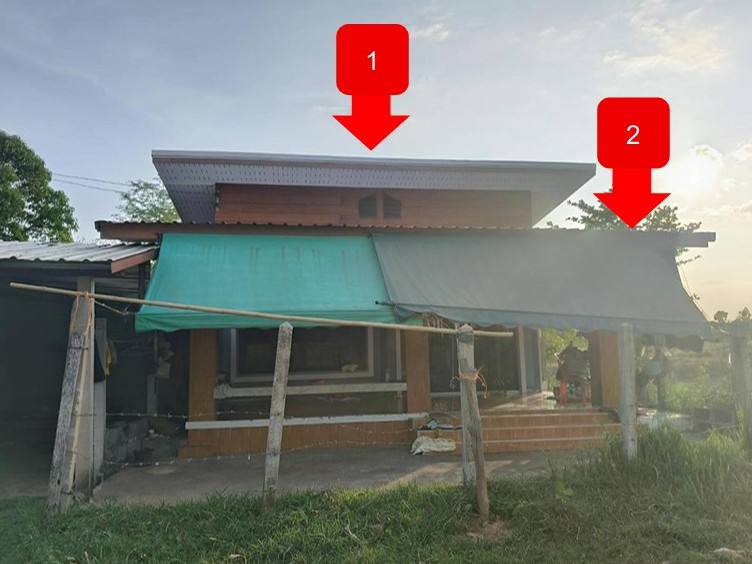 ขายทอดตลาด ที่ดินพร้อมสิ่งปลูกสร้าง ต.หนองแสงใหญ่ อ.โขงเจียม จ.อุบลราชธานี