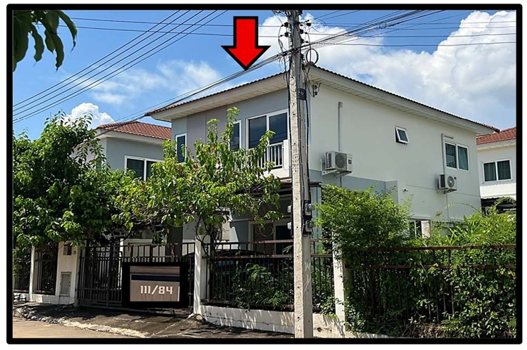 ขายทอดตลาด ที่ดินพร้อมสิ่งปลูกสร้าง ต.บ้านเป็ด อ.เมืองขอนแก่น จ.ขอนแก่น