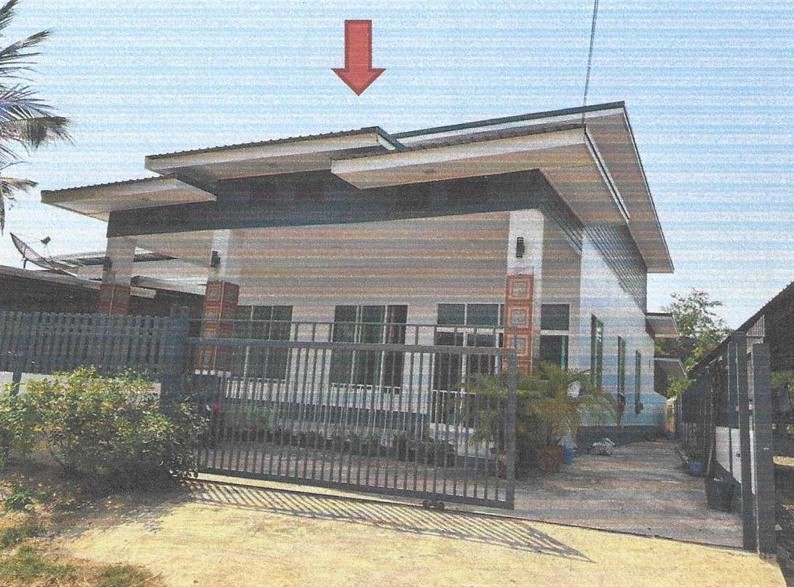 ขายทอดตลาด ที่ดินพร้อมสิ่งปลูกสร้าง ต.โนนกาเล็น อ.สำโรง จ.อุบลราชธานี