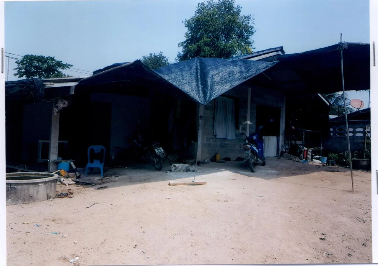 ขายทอดตลาด ที่ดินพร้อมสิ่งปลูกสร้าง ต.น้ำซึม อ.เมืองอุทัยธานี จ.อุทัยธานี