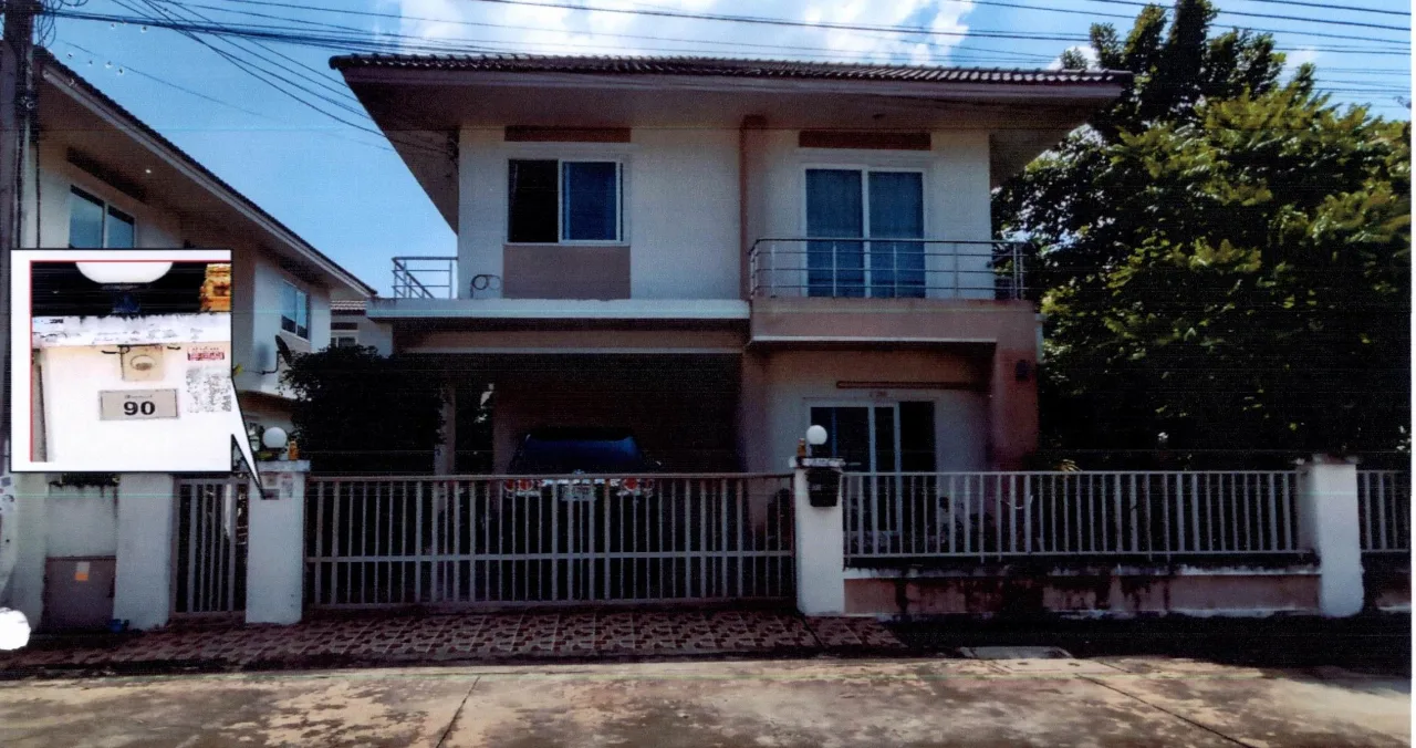 ขายทอดตลาด ที่ดินพร้อมสิ่งปลูกสร้าง ต.หมากแข้ง อ.เมือง จ.อุดรธานี
